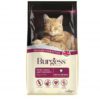 Burgess Mature Cat Biscuits Chicken and Duck Turkey and Cranberry 1.5kg