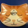 Mason Cash Ginger Cat Bowl