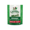 Greenies dental treat medium 170g