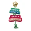 Christmas House Of Paws Merry And Bright Tree Dog Toy