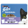 Felix Original Mixed Selection in Jelly